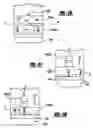 Fig. 22 - Hammer drill with a mode changeover mechanism