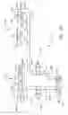Fig. 18 - Gripper assembly for downhole tools
