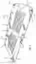 Fig. 04 - Rain gutter for a vehicle hood