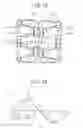 Fig. 17 - Electric four-wheel drive vehicle and control unit for same