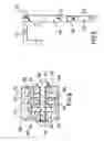 Fig. 05 - Ladder for working concrete