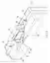 Fig. 12 - Trunk for easy customs inspection