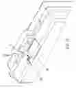 Fig. 17 - Trunk for easy customs inspection