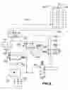 Fig. 05 - Continuously variable transmission