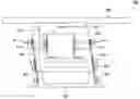 Fig. 01 - Part carriage device