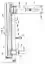 Fig. 07 - Sacrificial cathode target for sputtering cathode assembly