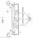 Fig. 03 - Aluminum support for lithographic printing plate, method of preparing the same and presensitized plate using the same