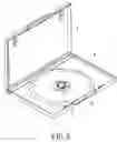 Fig. 04 - Disk case