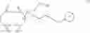 Fig. 10 - Cucurbituril-containing polymer, stationary phase and column using the same