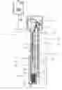 Fig. 01 - Septic tank housing system with extension element