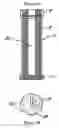 Fig. 08 - Filtration apparatus comprising a membrane bioreactor and a treatment vessel for digesting organic materials