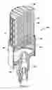 Fig. 13 - Filtration apparatus comprising a membrane bioreactor and a treatment vessel for digesting organic materials