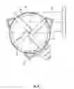 Fig. 06 - Dual stage centrifugal liquid-solids separator