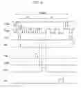 Fig. 06 - Touch sensible display device, and driving apparatus and method thereof