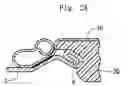 Fig. 19 - Easily openable container lid with resealability and method of producing the same
