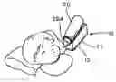 Fig. 01 - Assisting instrument for drinking and eating