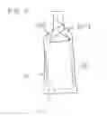 Fig. 07 - Magnetized insulator for beverage container