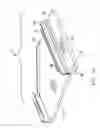 Fig. 03 - Lid/cover and hinge apparatus