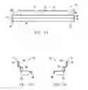 Fig. 08 - Lid/cover and hinge apparatus