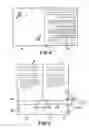 Fig. 03 - Presentation folder and method of making same
