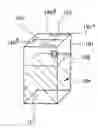 Fig. 01 - Paint container