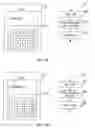 Fig. 07 - Systems and methods for interfacing location-base devices