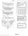 Fig. 18 - Systems and methods for interfacing location-base devices