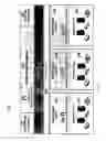 Fig. 18 - Apparatus for and method of using an intelligent network and RFID signal router