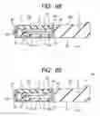 Fig. 30 - Integrated circuit card and a method for manufacturing the same