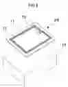 Fig. 06 - Semiconductor integrated circuit device and contactless IC card