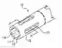 Fig. 01 - Nozzle for vacuum packaging