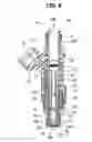 Fig. 05 - Fluid injection valve
