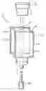Fig. 01 - Electrostatic atomizer and its cleaning method