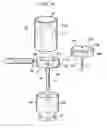 Fig. 04 - Electrostatic atomizer and its cleaning method