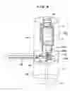 Fig. 07 - Electrostatic atomizer and its cleaning method