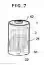 Fig. 08 - Electrostatic atomizer and its cleaning method