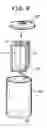 Fig. 09 - Electrostatic atomizer and its cleaning method