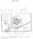 Fig. 05 - Shutter mechanism for open type ice bin