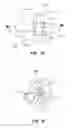 Fig. 13 - Method and apparatus for providing strain relief of a cable