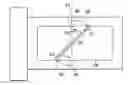 Fig. 01 - Method and apparatus for assembling a vane-type valve