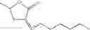 Fig. 08 - 1,1,1,2,2,4,5,5,5-nonafluoro-4-(trifluoromethyl)-3-pentanone refrigerant compositions and uses thereof
