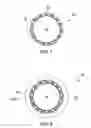 Fig. 02 - Water-stable III-V semiconductor nanocrystal complexes and methods of making same