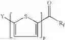 Fig. 11 - Semiconductors containing perfluoroether acyl oligothiophene compounds