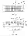 Fig. 05 - SRAM cell structure and manufacturing method thereof