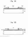 Fig. 07 - Split gate non-volatile memory devices and methods of forming same