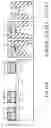 Fig. 43 - Nonvolatile semiconductor memory device