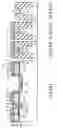 Fig. 45 - Nonvolatile semiconductor memory device