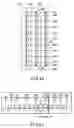 Fig. 48 - Nonvolatile semiconductor memory device