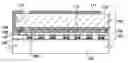 Fig. 01 - Wireless chip and electronic appliance having the same