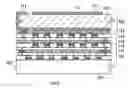 Fig. 03 - Wireless chip and electronic appliance having the same